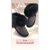 УГГИ MONNALISA BIMBA