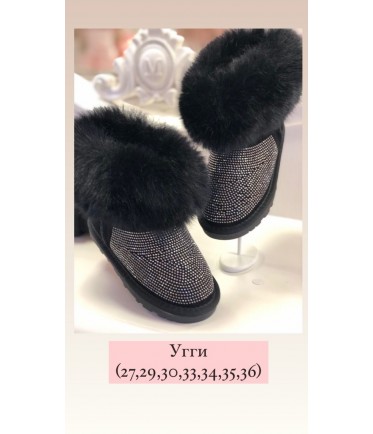 УГГИ MONNALISA BIMBA